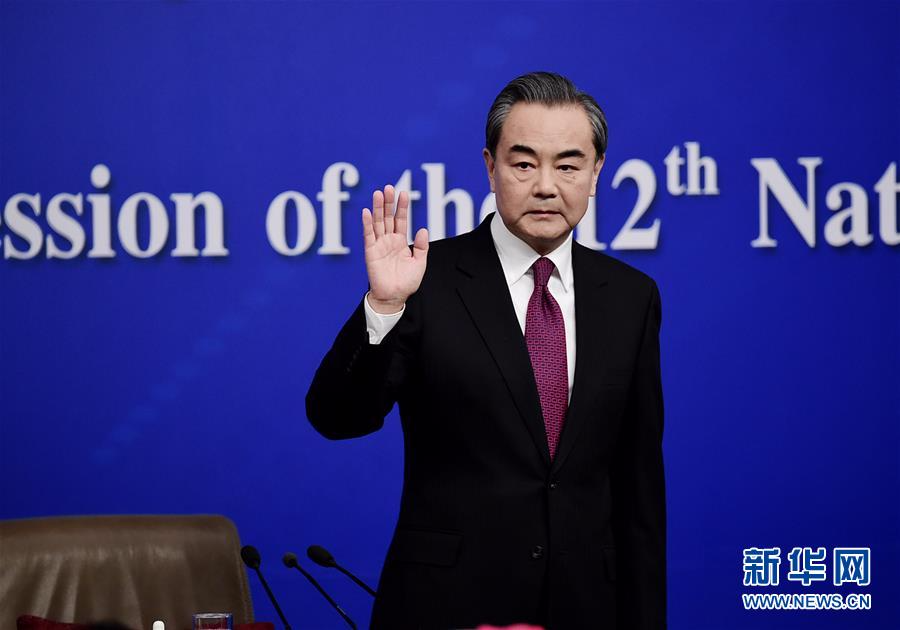 （两会）（1）外交部部长王毅就“中国的外交政策和对外关系”答记者问