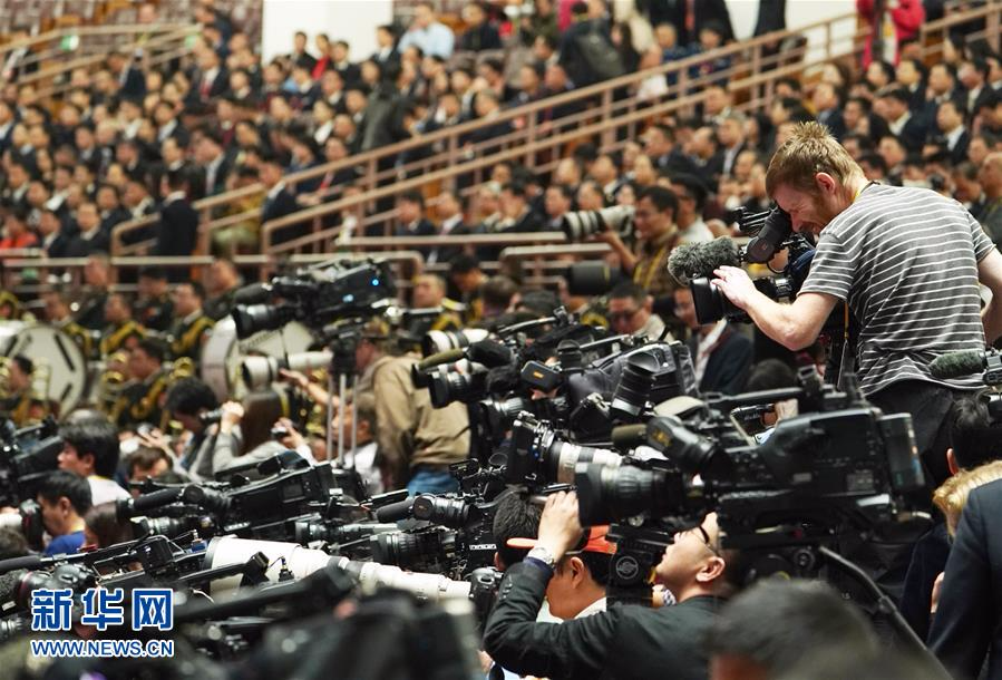 （十九大）（5）中国共产党第十九次全国代表大会在北京隆重开幕