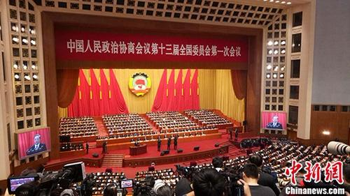外媒热议中国两会启幕:经济改革举措全球瞩目