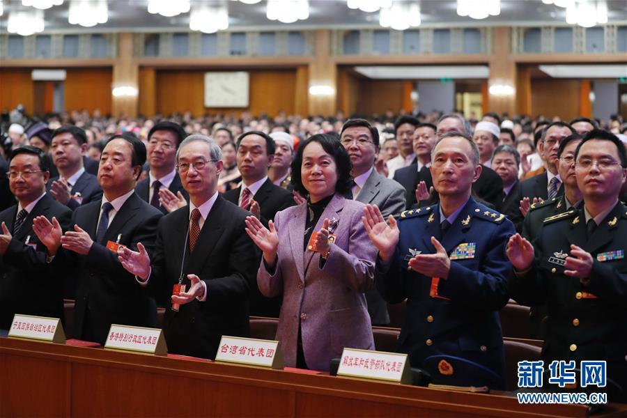 （两会）（5）十三届全国人大一次会议在北京闭幕