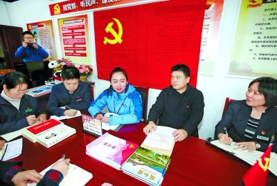 党代表工作室成颐和园“新景点”