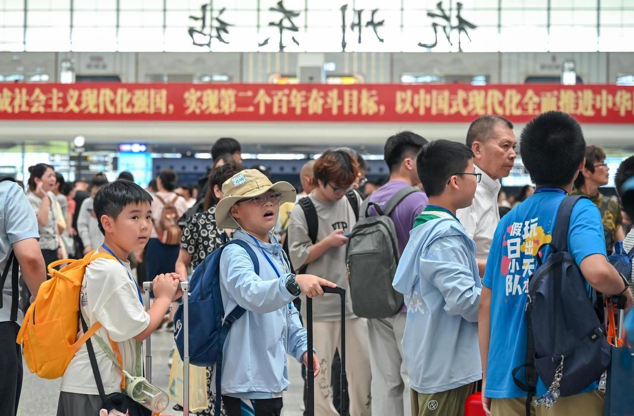 暑运启幕 快乐起航
