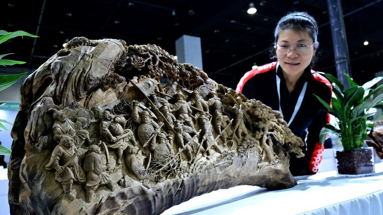 第18届中国义乌国际森林产品博览会开幕