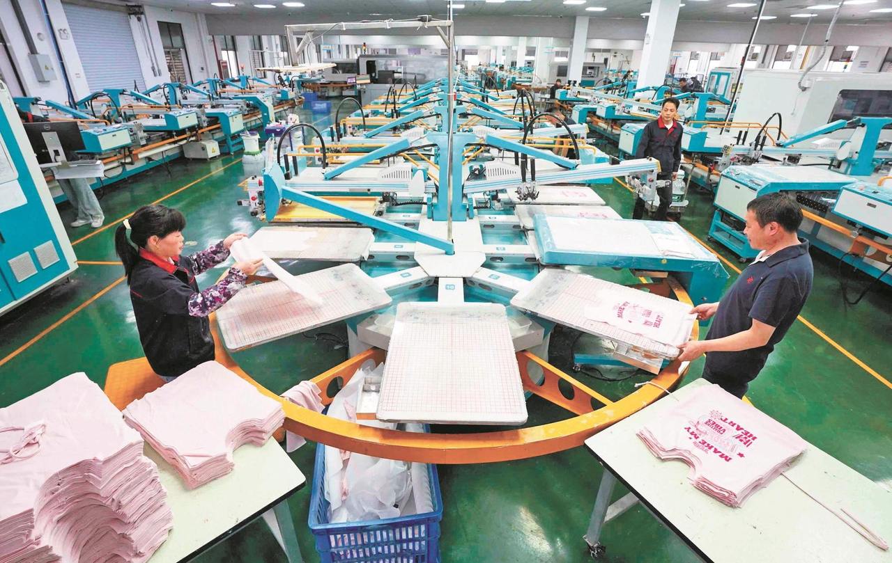 智能技改促发展