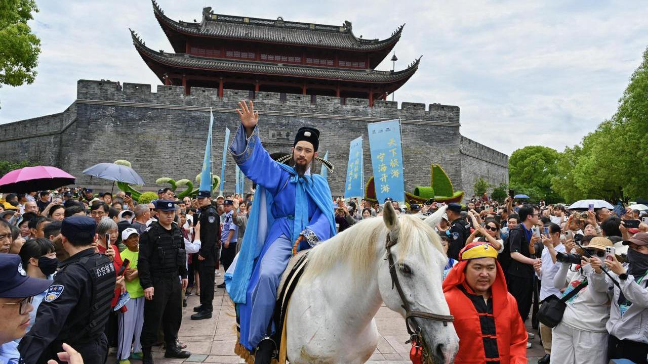 中国旅游日 浙江推出500多场文旅活动“嗨游”浙江