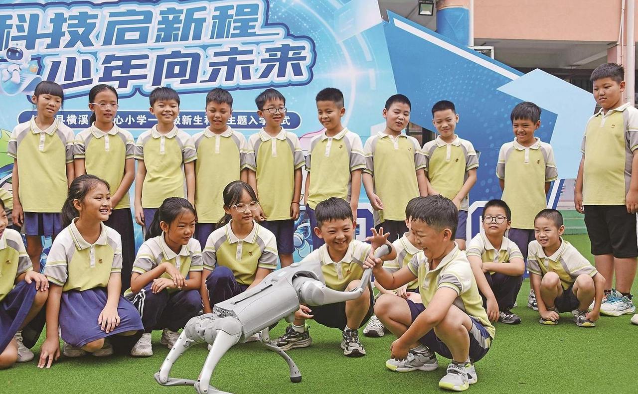 点燃科技梦