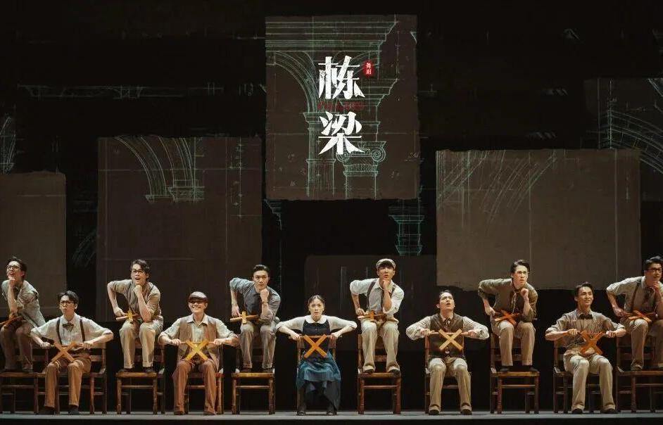 《栋梁》为何在西湖首发