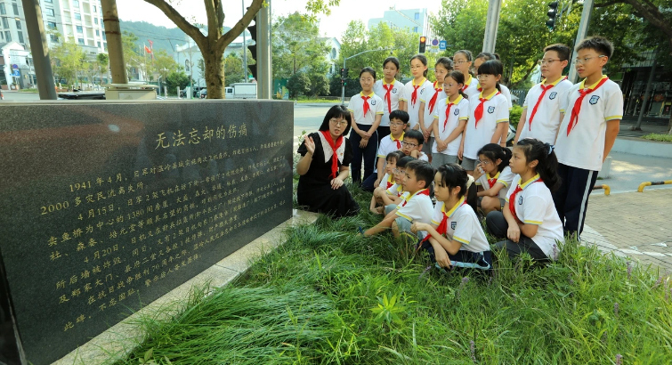 温岭：纪念”九一八“ 勿忘国耻 强国有我