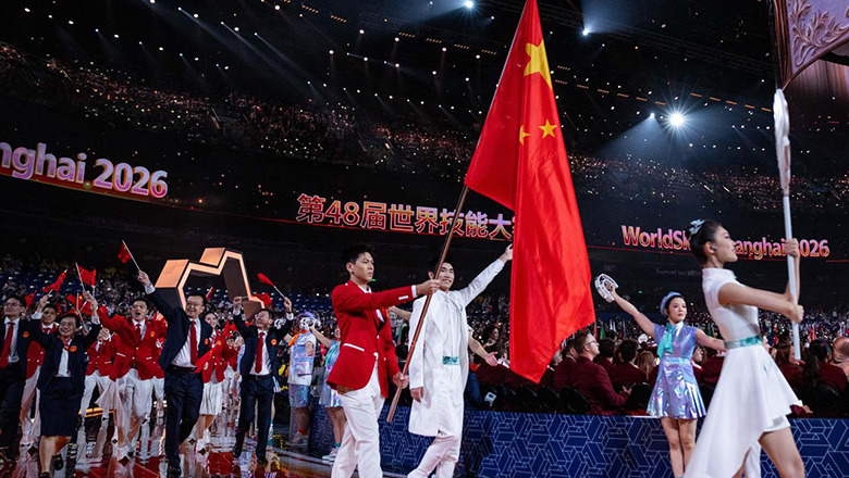 世界技能大赛在上海开幕 浙江选手担任中国代表团旗手