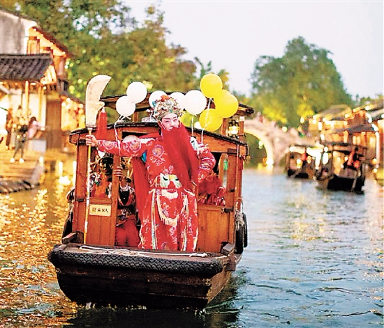 【砥砺奋进的五年】千年乌镇,因戏剧而美丽