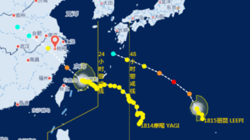 台风“摩羯”已距台州东南方向约460公里