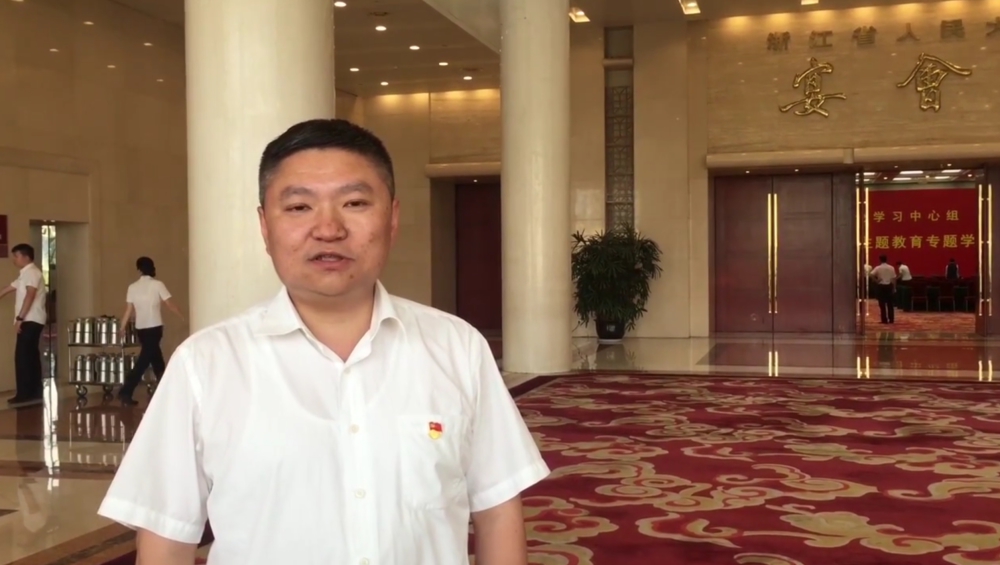 浙江领导干部谈初心⑦团省委书记