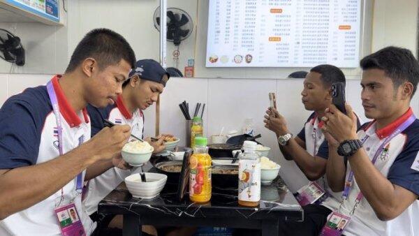 吃沙县、邀合影 泰国运动员赛场外的杭州时间