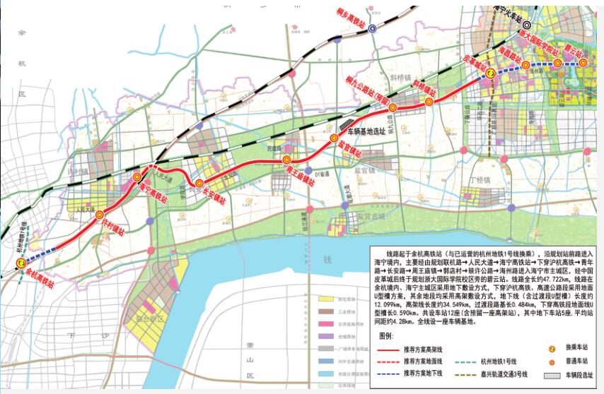 杭州城际铁路新增到海宁城铁是浙江首个铁路ppp示范项目