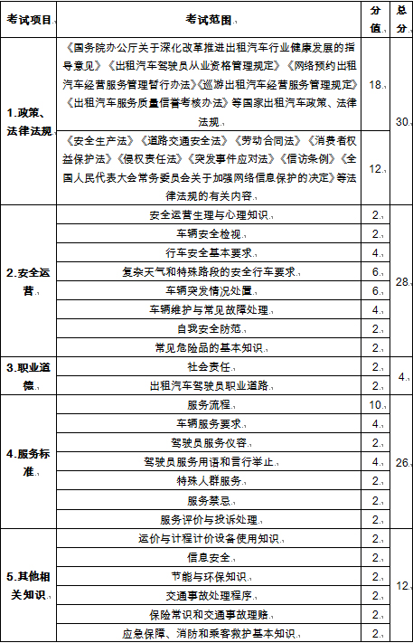 QQ图片20161108181213.jpg