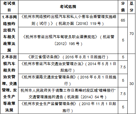 QQ图片20161108181246.jpg