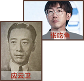 图片8