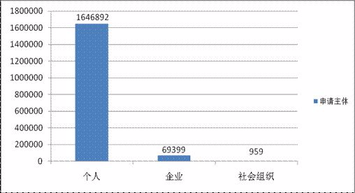 QQ图片20161227210952.jpg