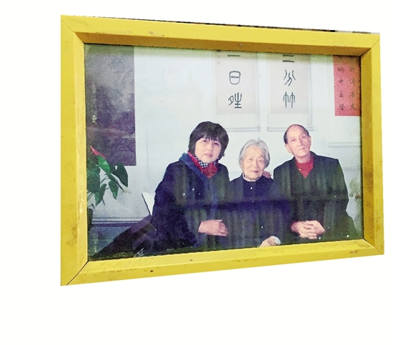 见字如面钱钟书 杭师大教授办专题展览怀念老师和师母-新闻中心-温州网