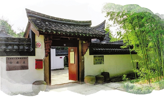 文史专论黄宗羲的思想创新及其当代启示