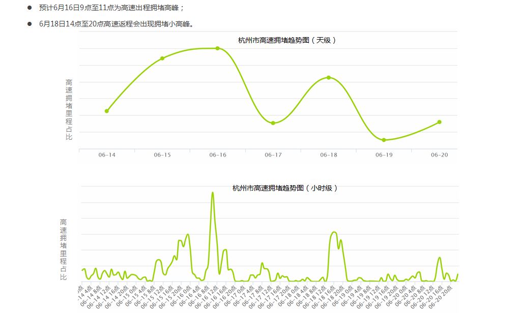 微信图片_20180613155137.jpg