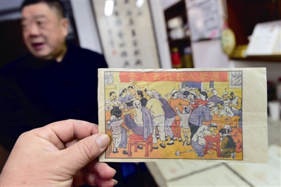 新中国第一张选民证你见过吗?这张“小纸片”他收集了20年-浙江新闻-浙江在线