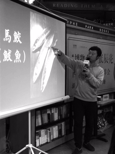 博物君小亮来杭州讲海鲜 妹子扎堆内场只有七个男粉丝