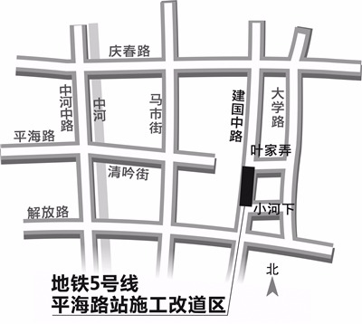 建国中路（叶家弄-小河下段）和萍水街（塘萍路-万家花城段)