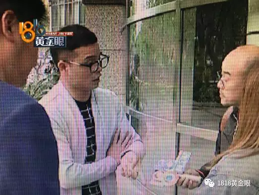 姑娘当模特 经纪人发来露骨微信！她感觉要被潜规则