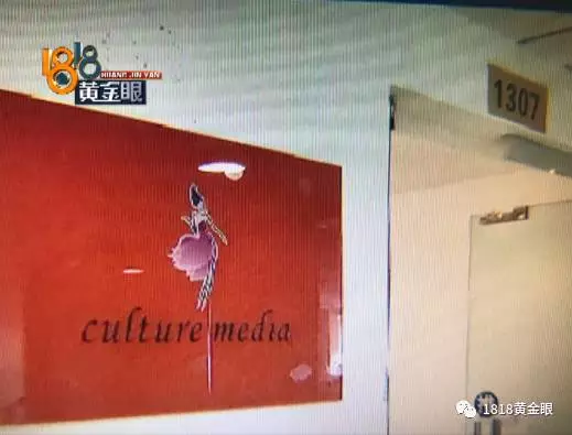 姑娘当模特 经纪人发来露骨微信！她感觉要被潜规则
