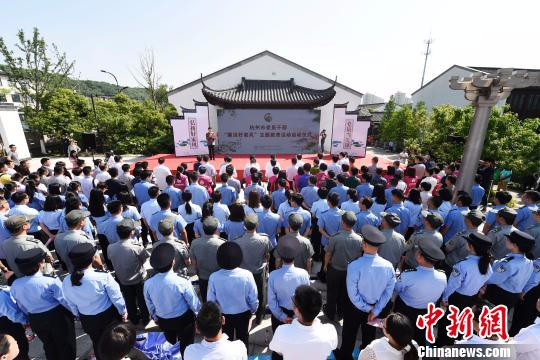 家书育人杭州“廉洁好家风”主题教育活动掀热潮