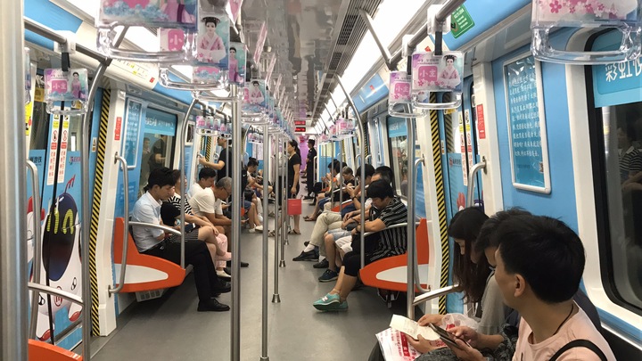 杭州地铁内部图片