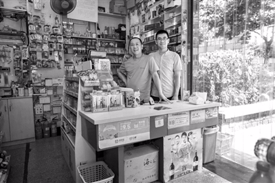 首家天猫小店落地杭州 你身边的夫妻店将更懂你-新闻中心-温州网