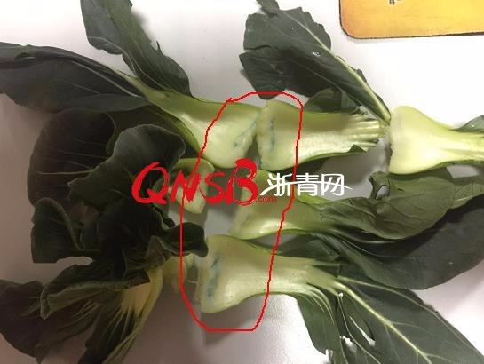 这些有蓝色物质残留的蔬菜，你敢不敢吃？