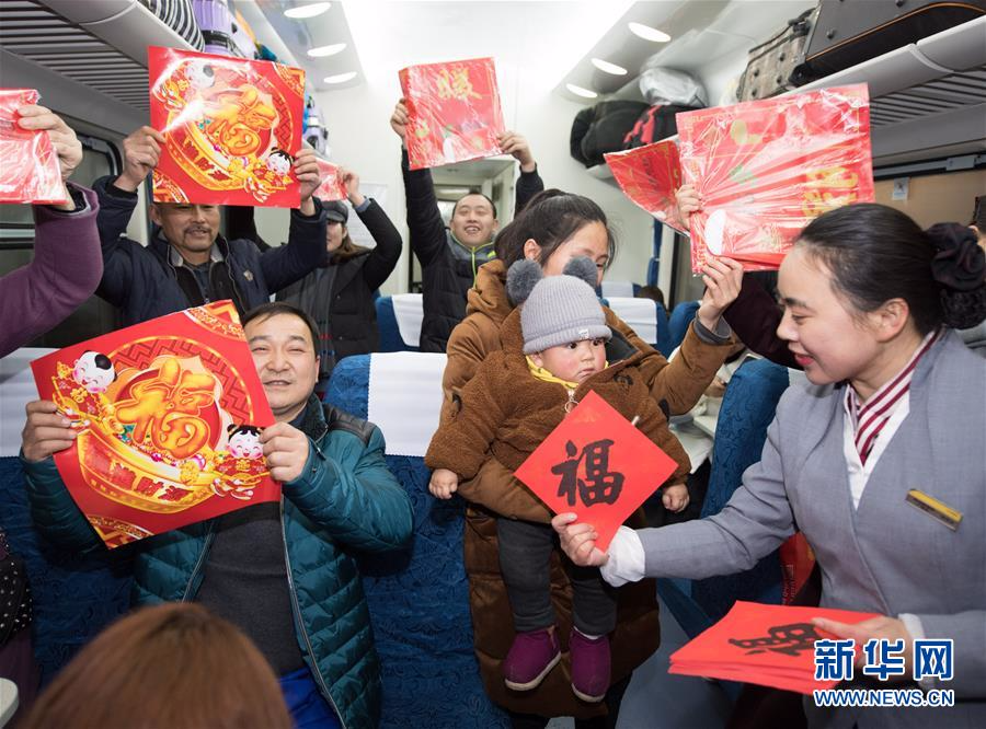 （社会）（3）杭州站首趟春运增开列车开行