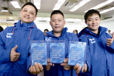 杭州在全国率先试点培训聋人外卖派送员