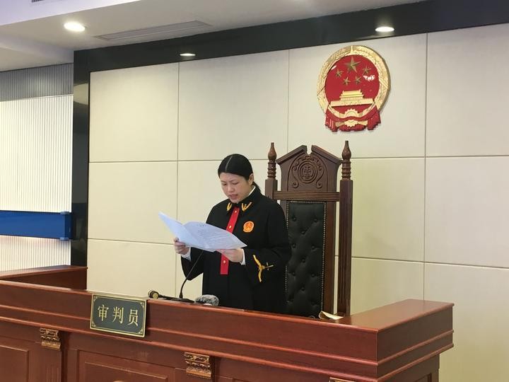 首起比特币“矿机”纠纷今日被杭州互联网法院宣判！