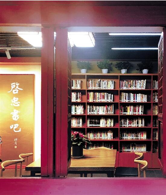 书吧开到岳庙里 浙图探索“公共图书馆+景区”模式-浙江新闻-浙江在线