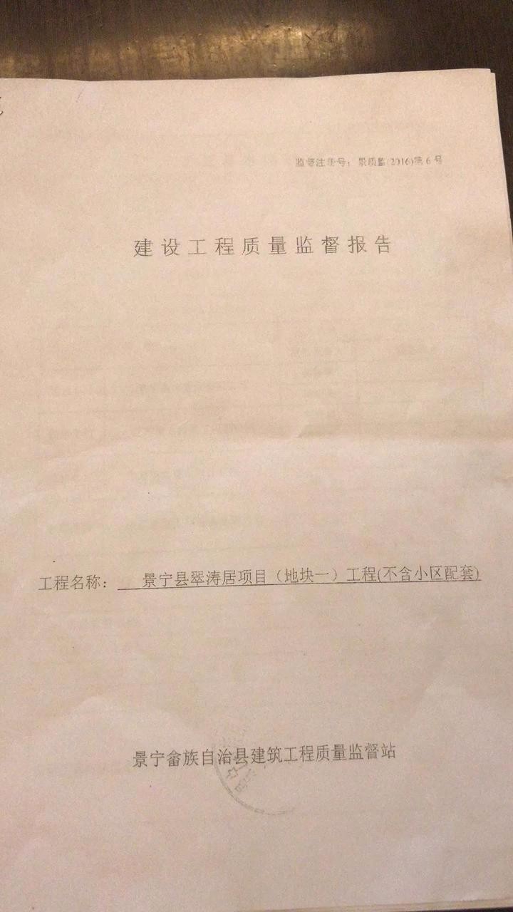 W020180613533788574325.jpeg