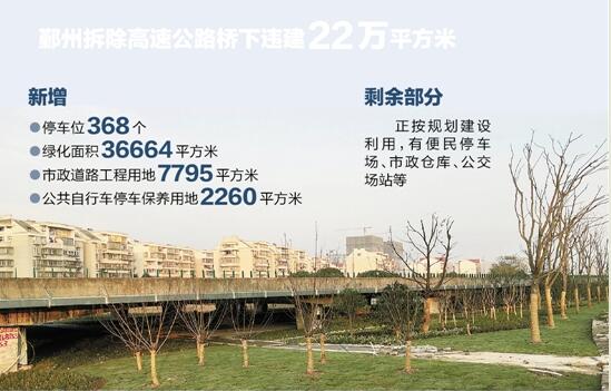 QQ截图20161220024959.jpg