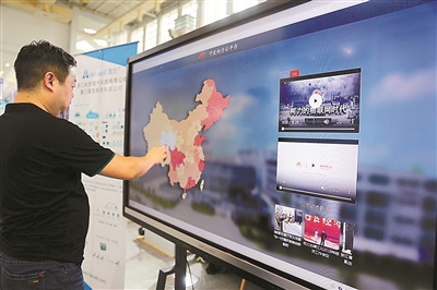 宁波全力打造特色型中国软件名城