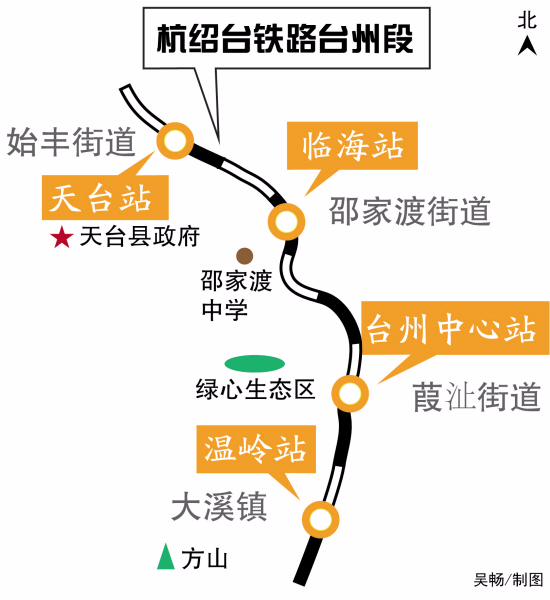 台州高铁站地图图片