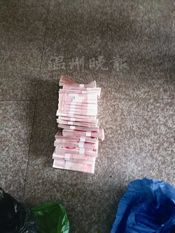 看病的20万元现金藏身垃圾桶 结果真被当垃圾扔掉了