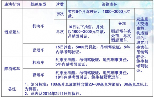 微信图片_20171017234358