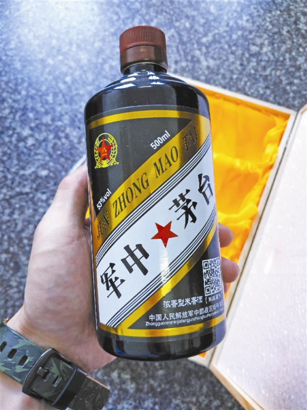 中国人民解放军酒53度图片
