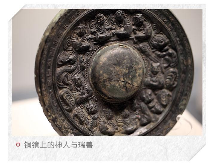 中国 古銅宣徳銅 神獣雷文瓢 M R4924-