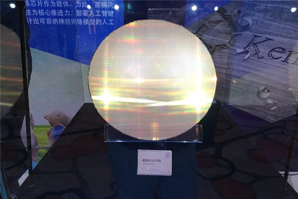 发布7纳米量产芯片后 这家杭州独角兽公司又有